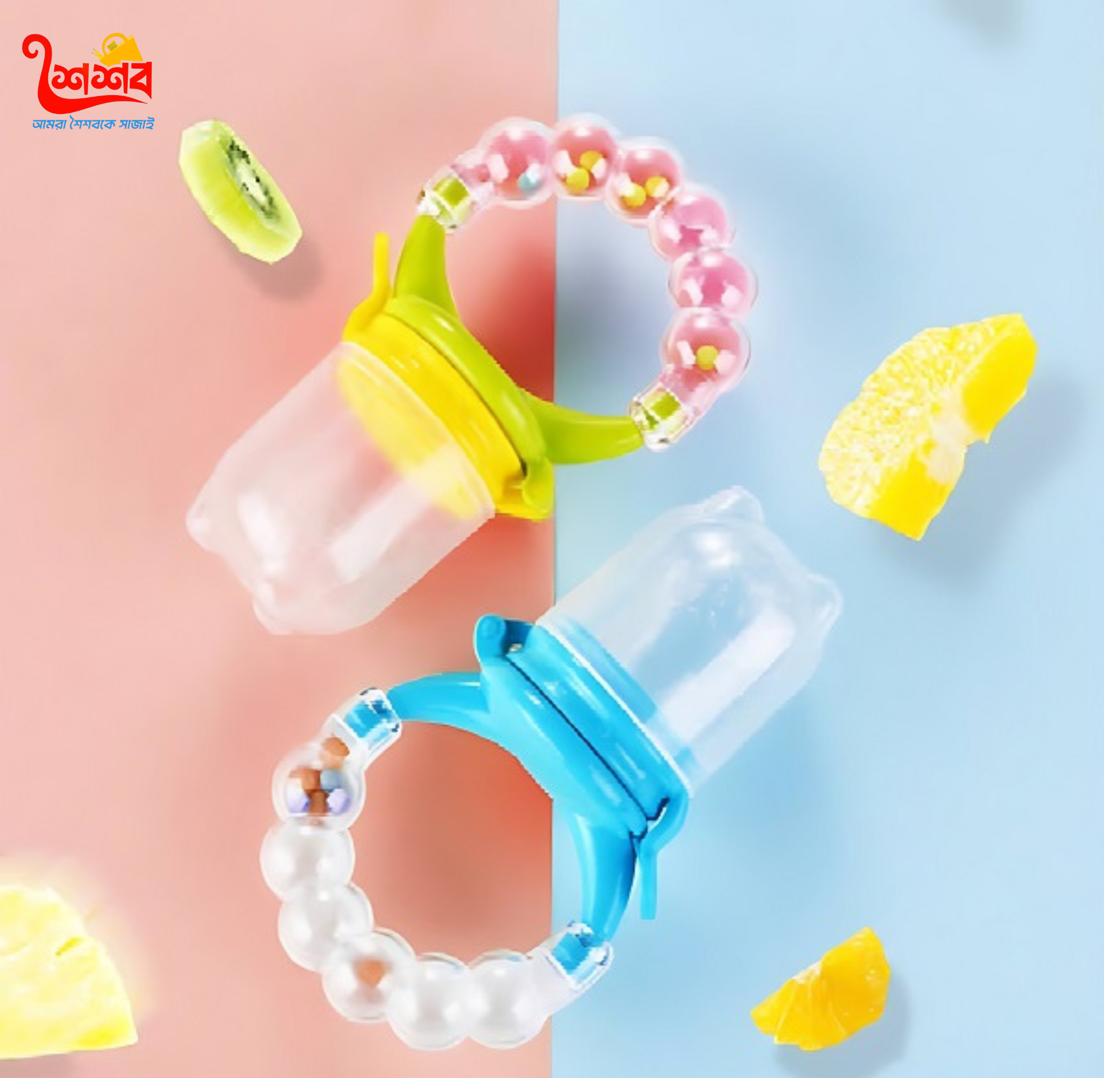 Baby Fruit Chusni -1pcs