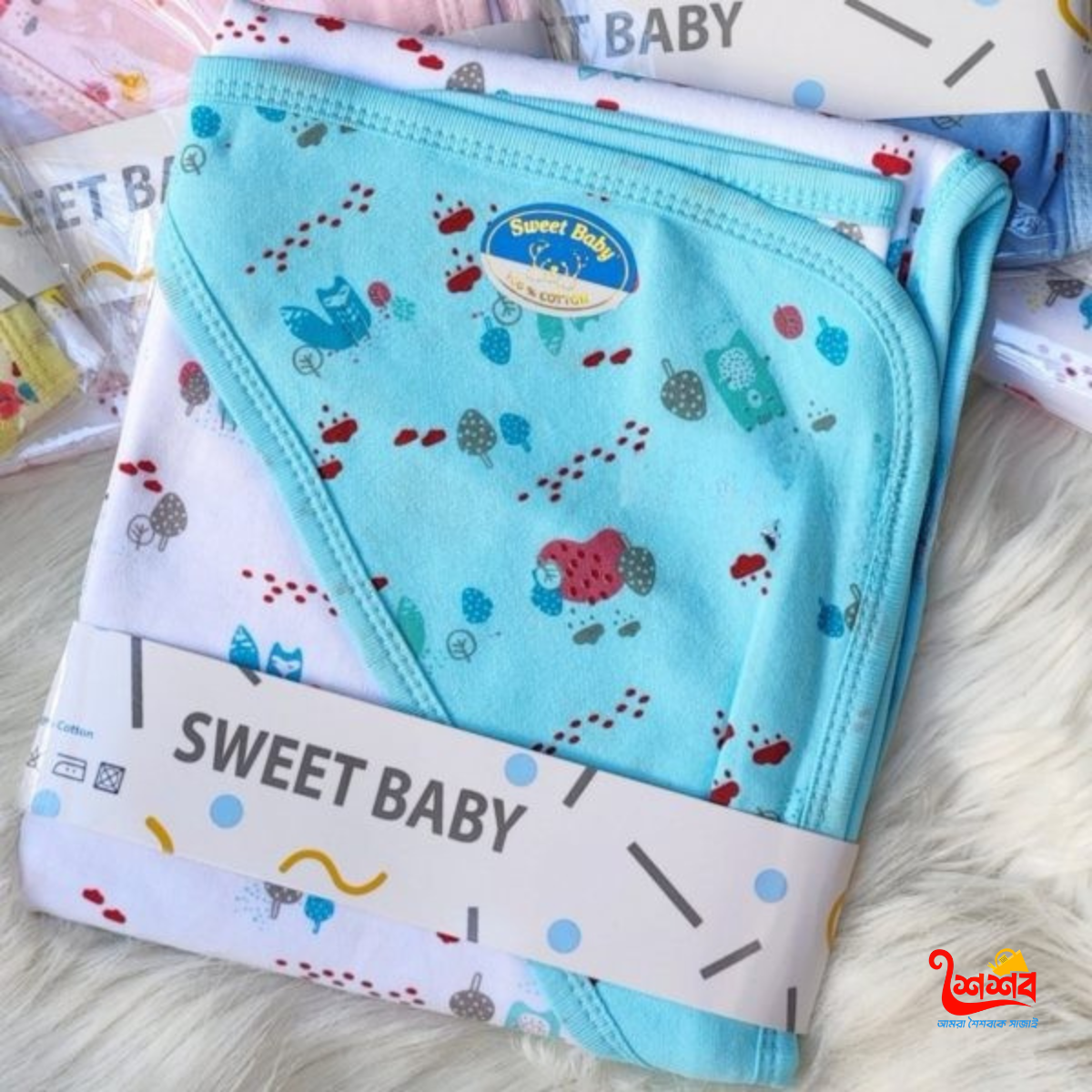 Baby Cap Towel (Cotton)  87x74 CM