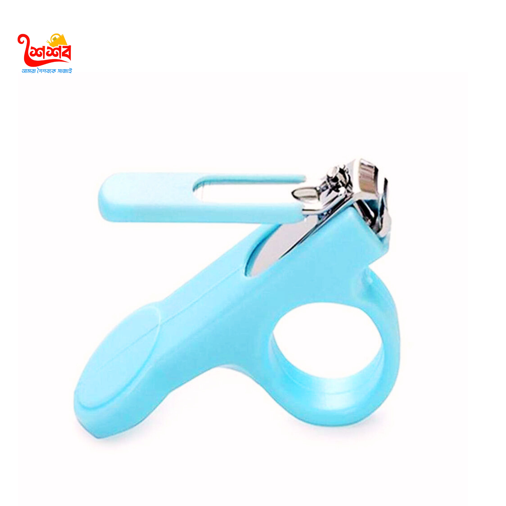 Baby Nail Cutter - 1 Pcs
