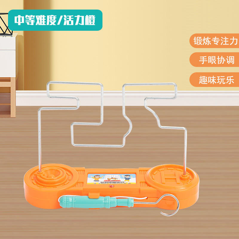 Electric Maze Toy Focus Training