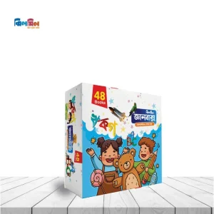 জ্ঞানবাক্স ১৬ Part - 1